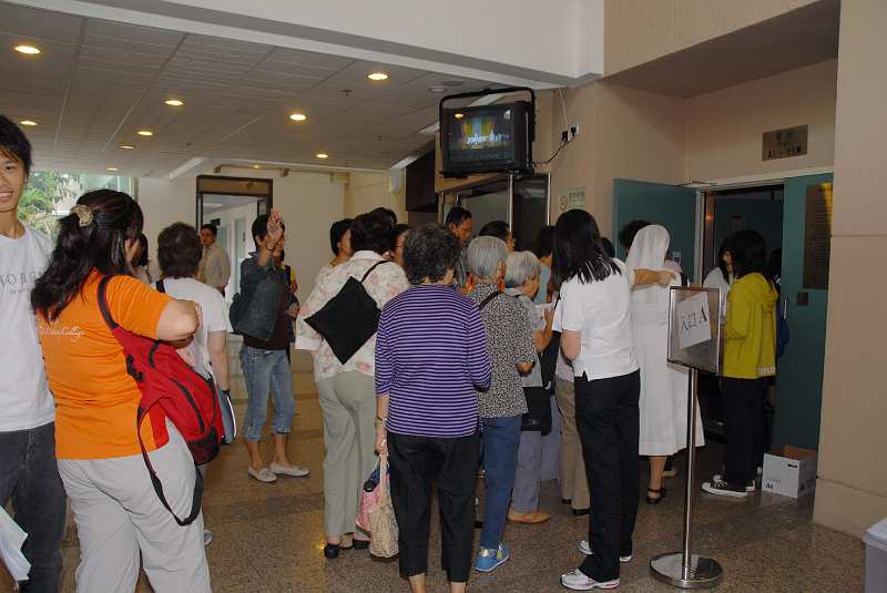 DSC (05)